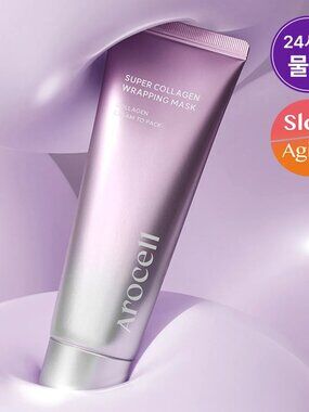 Arrocell Super Collagen Wrapping Mask - Pink/Silver Box